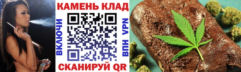 Купить закладки Новотроицк ГАШ гарик