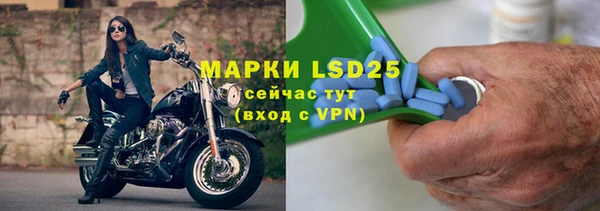 герыч Вязники