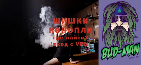 альфа пвп Вяземский