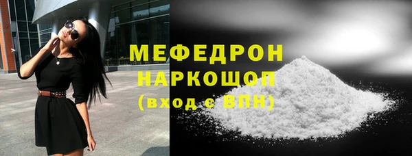 герыч Вязники