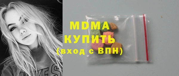 герыч Вязники