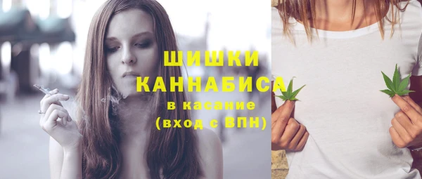 герыч Вязники