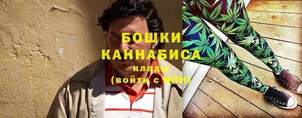 соль курить ск Вязьма