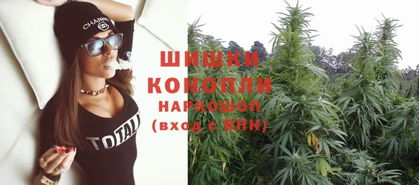 герыч Вязники