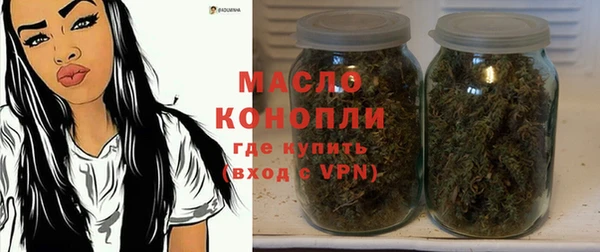 герыч Вязники