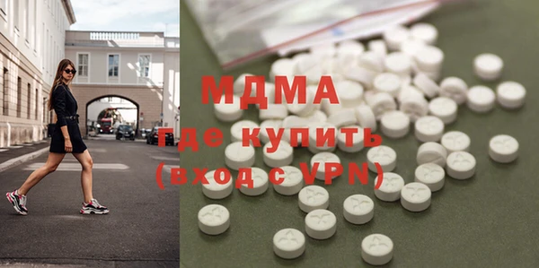 герыч Вязники